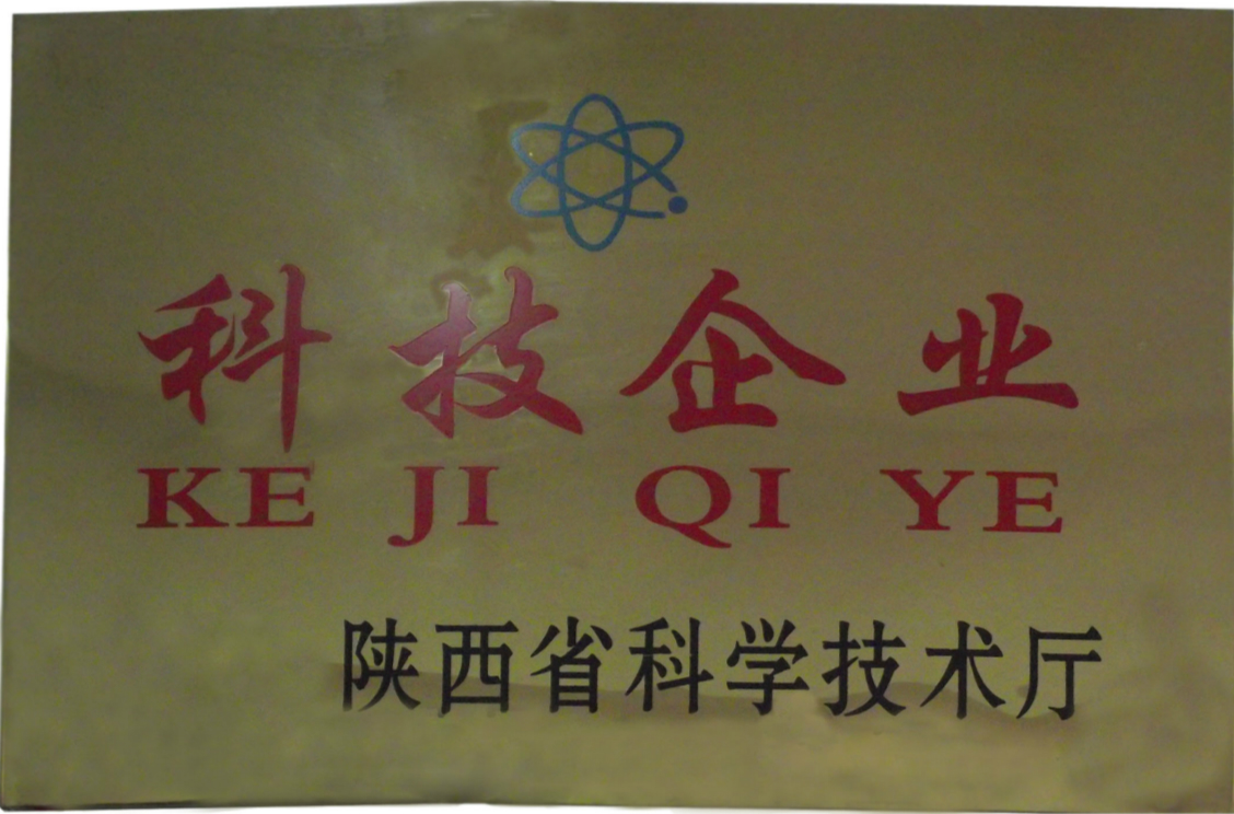 科技企业_meitu_11.jpg